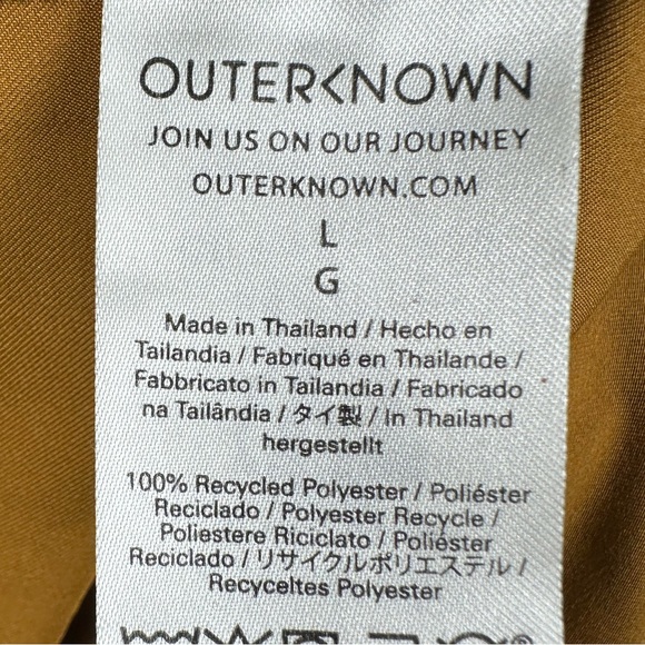 Outerknown Nomadic Volley Shorts in Golden State Size Large - Picture 5 of 7